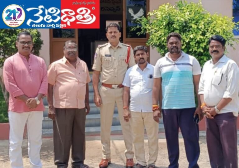 BJP Leaders Detained Ahead of Protest in Parkal