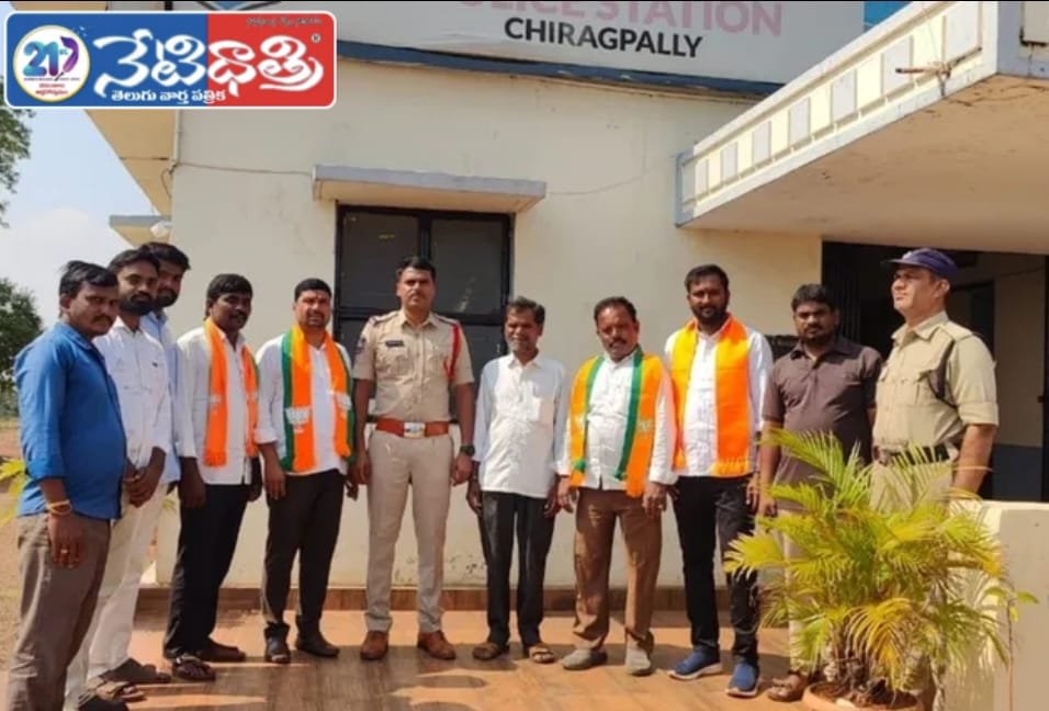 BJP Leaders Detained by Police in Zahirabad