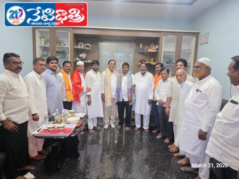 MP Suresh Shetkar Joins Eid Celebrations in Zahirabad