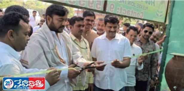 Free Water Service Launched at Chintal Ghat