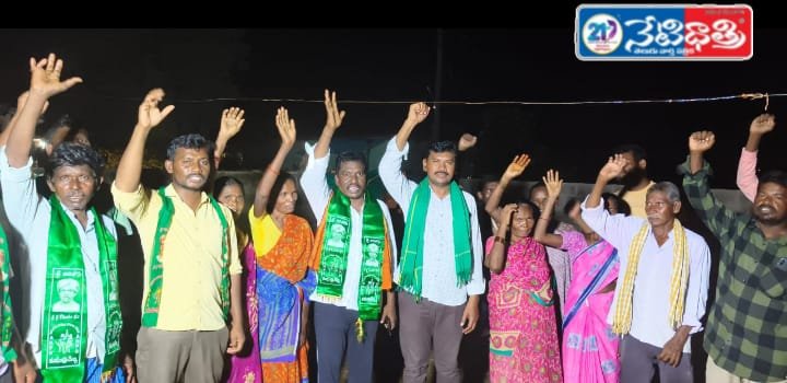 Tudum Debba Leaders Protest Arun Kumar Arrest