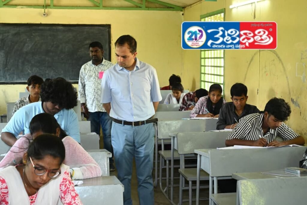 Collector Inspects 10th Exam Center in Bhupalpally