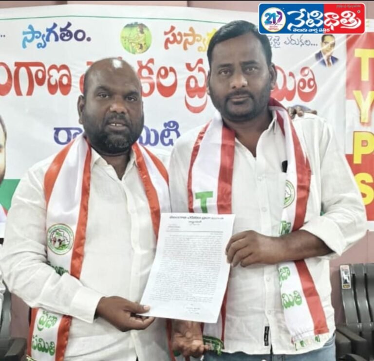 Revelli Odelu Appointed State Assistant Secretary