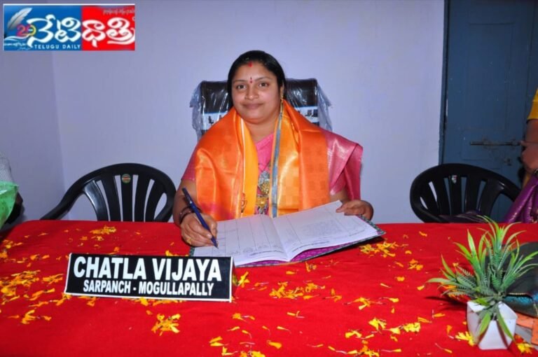 BJP Slams Preventive Arrests in Ganapuram