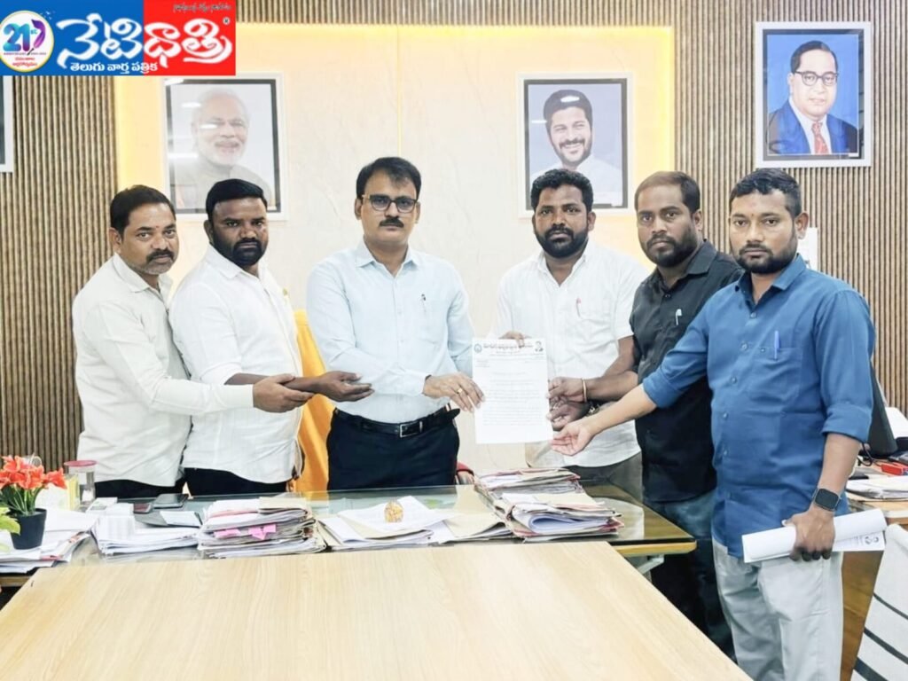 Congress Leaders Meet New SI