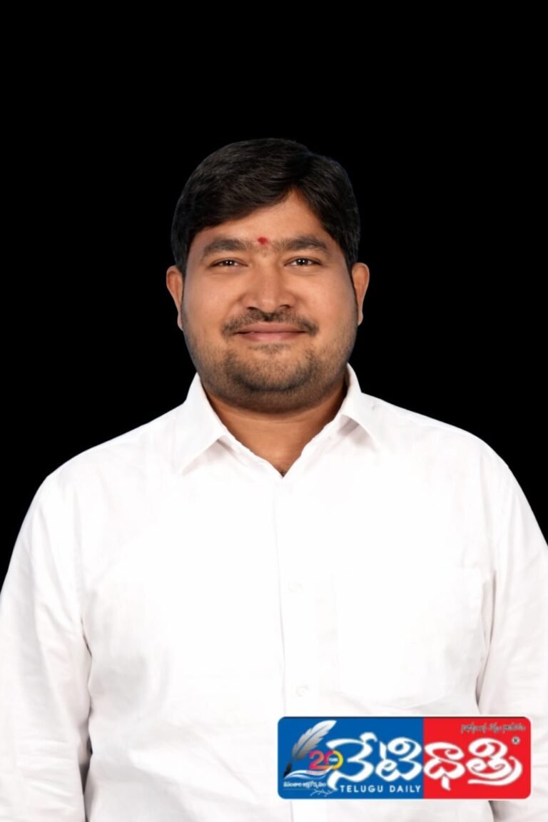 “Future City: Growth or Imbalance?”