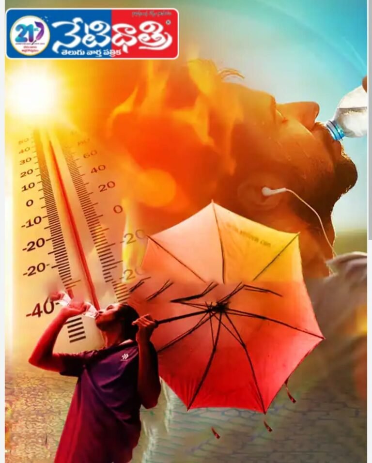 “March Heatwave Hits Hard”