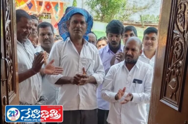 “Indiramma Housewarming Held in Vanampalli”