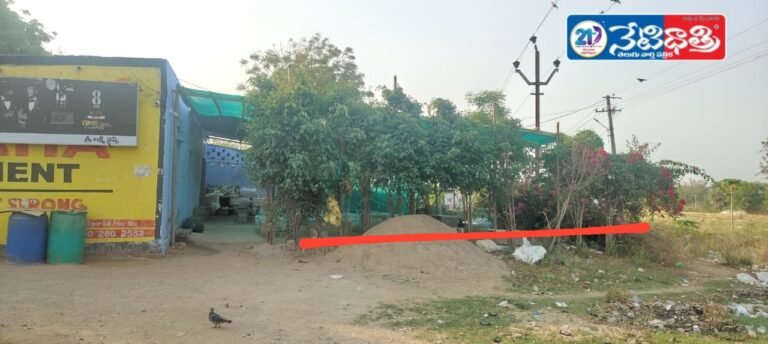 మరి ఇంత సమాచారం కోసం మన నేటిధాత్రి ఛానెల్ ని ఫాలో చేయండి give me full news promt for above news for google TTS generation ,give me such a way so that i can copy.example [sadly] [proundly] [exicetdly].GIVE ME KEY WORDS FOM THIS TOPC BY SEPERATING WITH COMMAS give me a refined story on above topic in telugu and keywords seperated by commas in english give me a short title in english give me a short title in teluguv