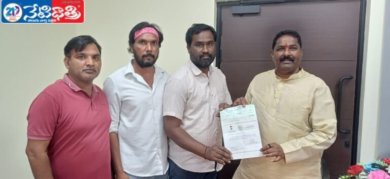 “CM Relief Fund Cheque Distributed”