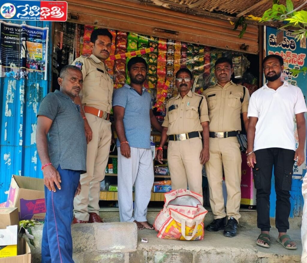 “Gutka Seized, Case Filed”