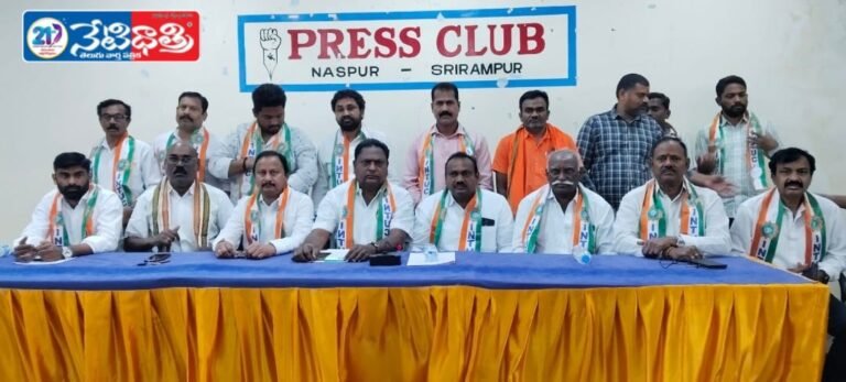 “INTUC Slams AITUC Over Worker Issues”