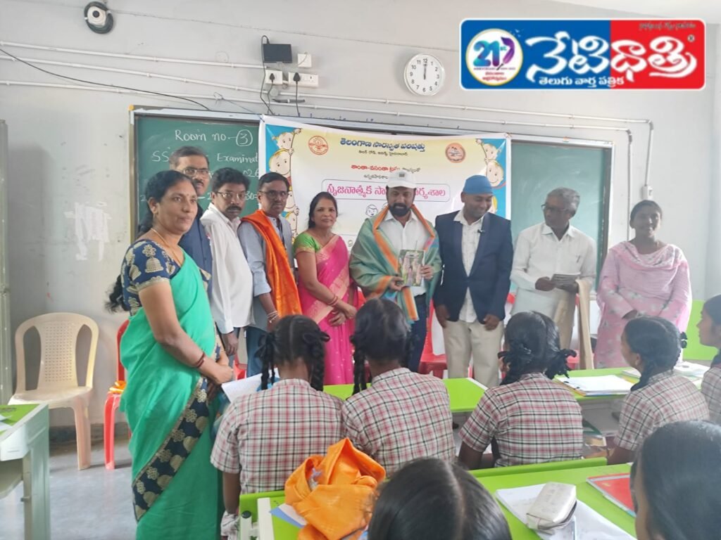 “Literary Workshop for Students”