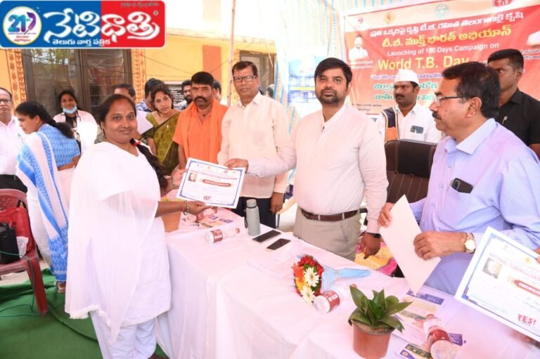 “Early Detection Can Cure TB”