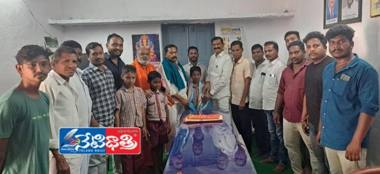 “Village Student Shines in Navodaya Exam”