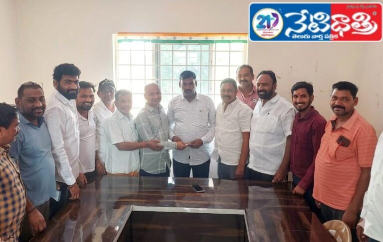 “Donation for Sitarama Kalyanam”