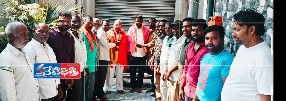 “Auto Union Felicitates Civic Leaders”