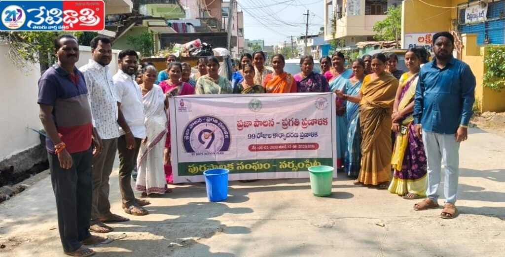 Auto Union Felicitates Municipal Chairman in Metpally