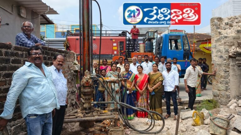 Ward Councillor Fulfills Promise with Borewell in Cheriyal