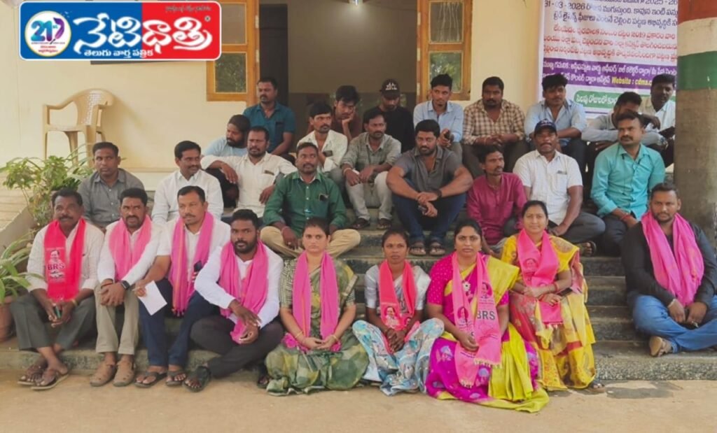 BRS Councillors Protest Over Civic Issues in Narsampet