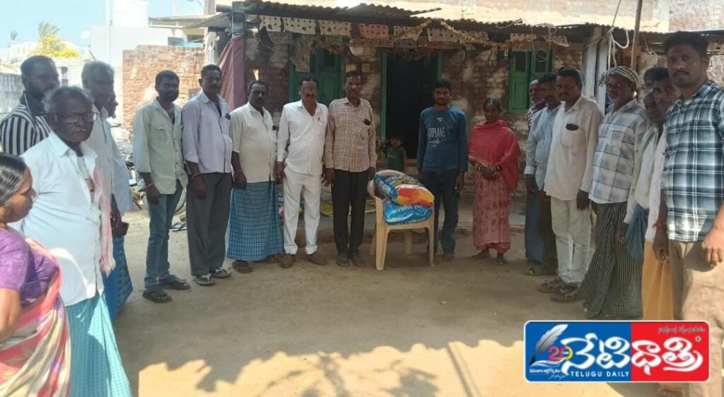 PR Mudiraj Seva Samithi Supports Bereaved Family