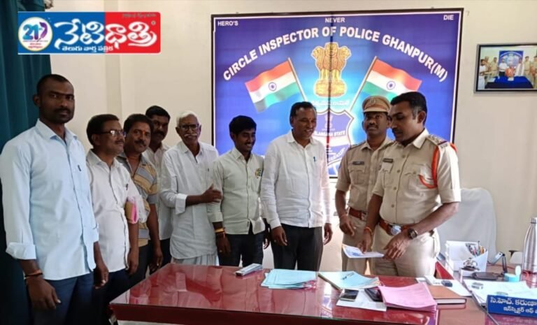 CSI Invited to Sri Seetharamulu Wedding