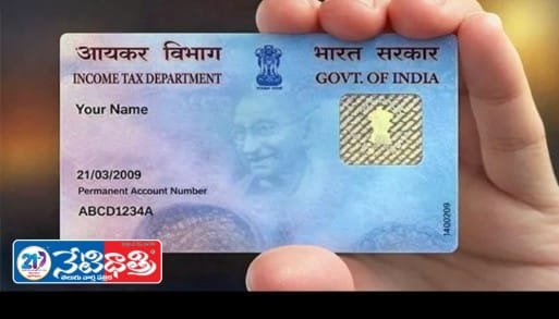 WhatsApp Image 2026-03-24 at 5.05.57 PM