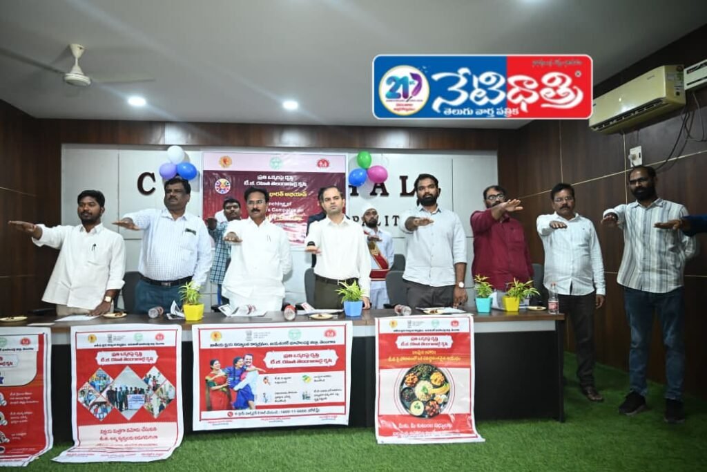 Bhupalpalli Municipal Workers Get Free TB Screening