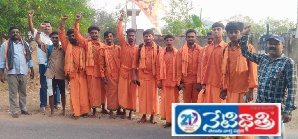 WhatsApp Image 2026-03-24 at 6.19.58 PM