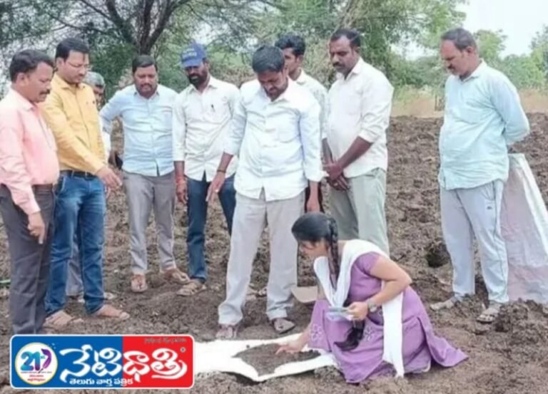 Soil Testing Awareness for Farmers