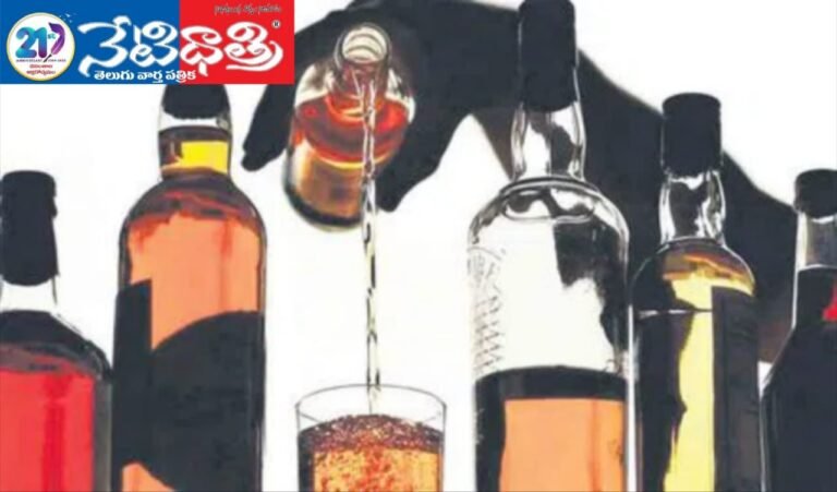 Illegal Belt Shops Trouble Villages