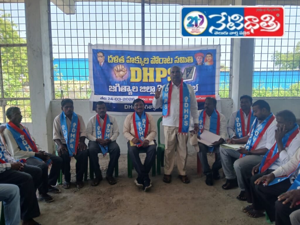 Dalit Rights Ignored: Ashok