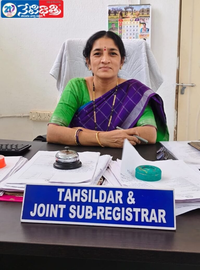 Musku Sammakka Takes Charge as MRO