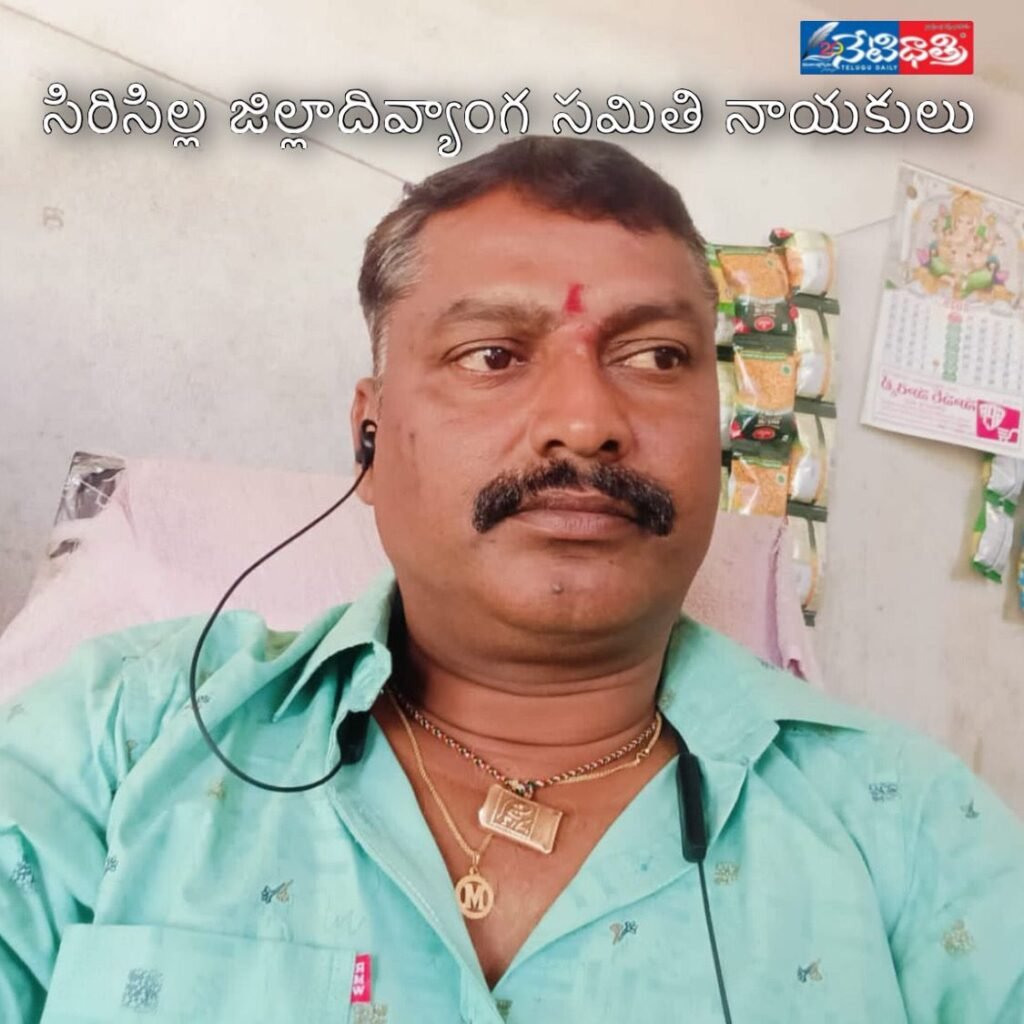 No Justice for Disabled in Budget