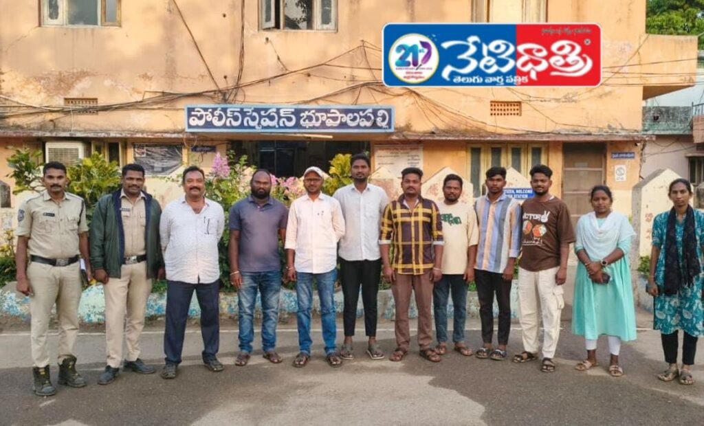 Students Protest Over Education Issues