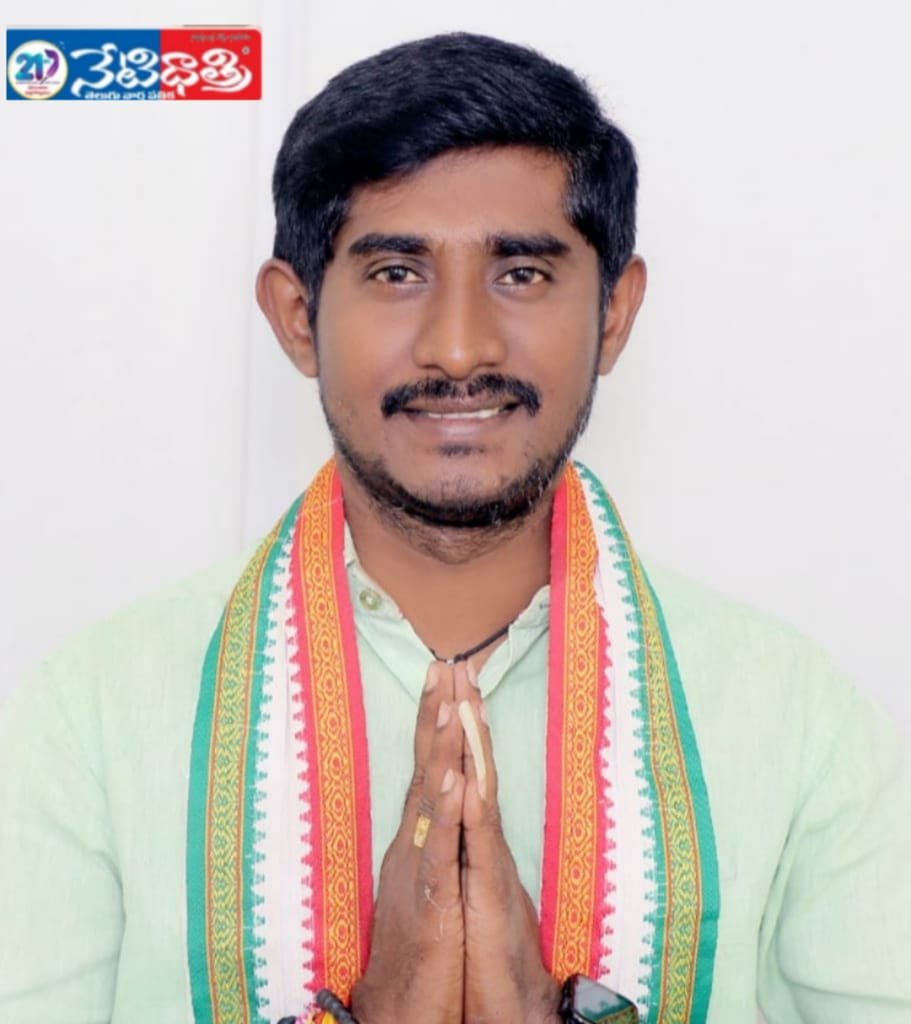 Krishna Goud Elected Forum President