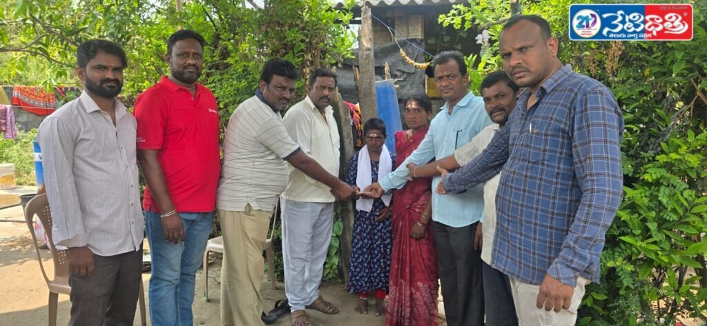 Youth Support Poor Family