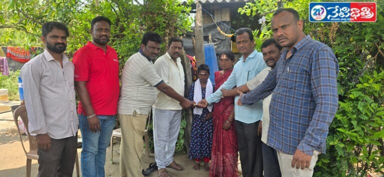 Youth Support Poor Family