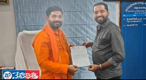 Youth Support Poor Family