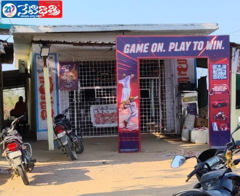 Action Needed on Illegal Liquor Sales