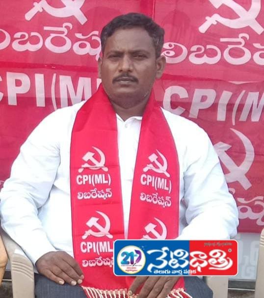 Kranthi Elected as District Committee Member