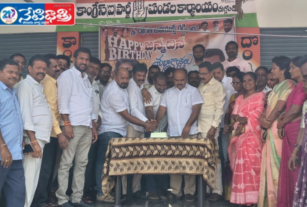Aviyukth Reddy Birthday Celebrations