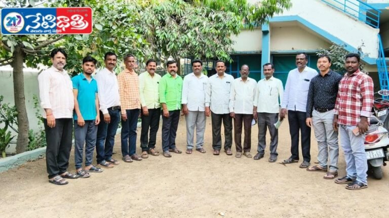 DTF Khanapur Committee Elections