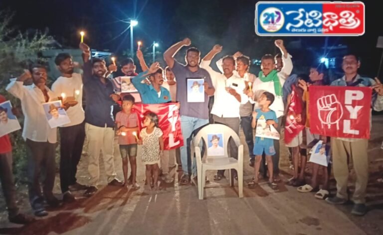 Tribute to Bhagat Singh Martyrs