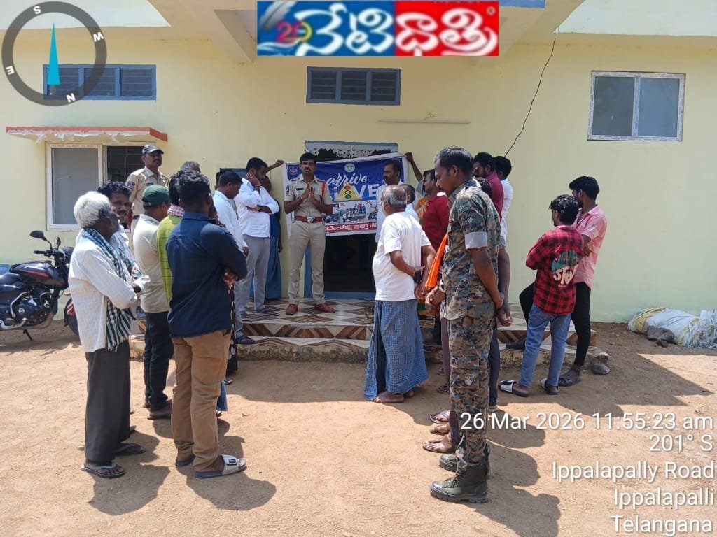 Awareness on Drunk Driving Safety