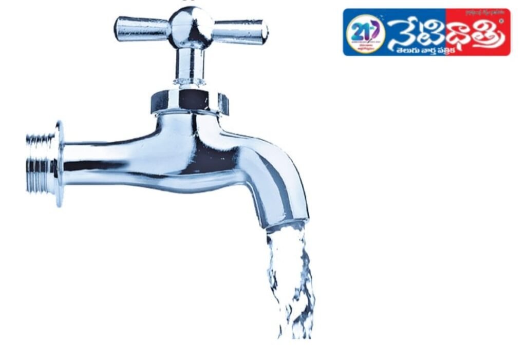 Water Supply Halt for Two Days