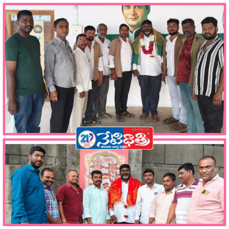 Sai Goud Appointed Congress Secretary