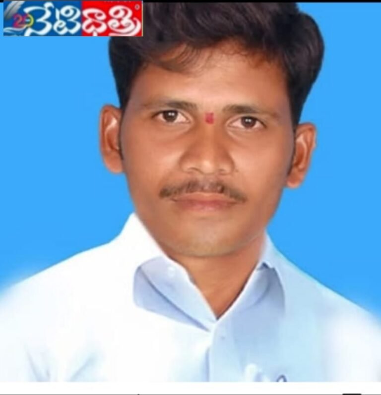 Vemula Kiran Goud Appointed as JAC Joint Secretary