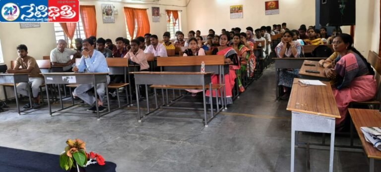 22 Students Get Jobs at Narsampet Job Mela