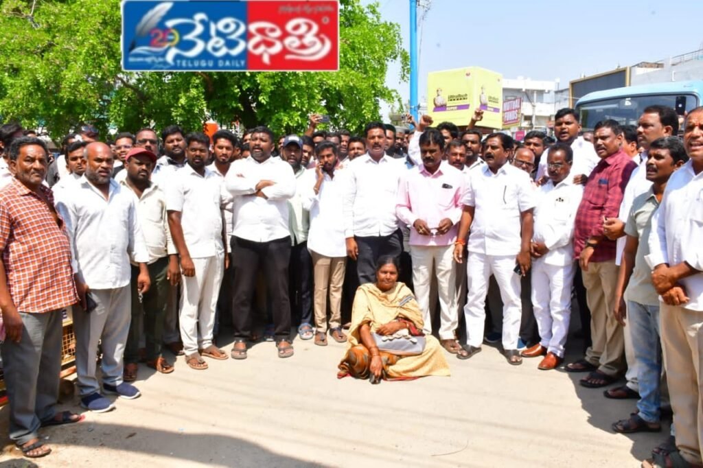 BRS Leaders Protest Arrest in Wanaparthy